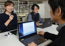 Fujitsu Software LiveTalk